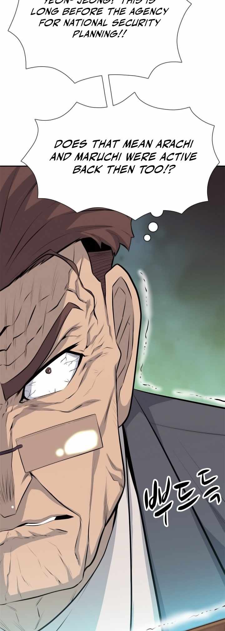 70