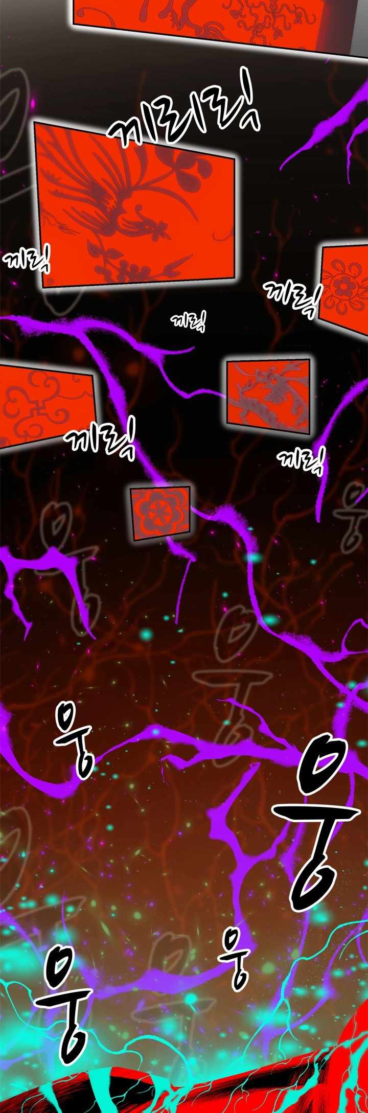 79