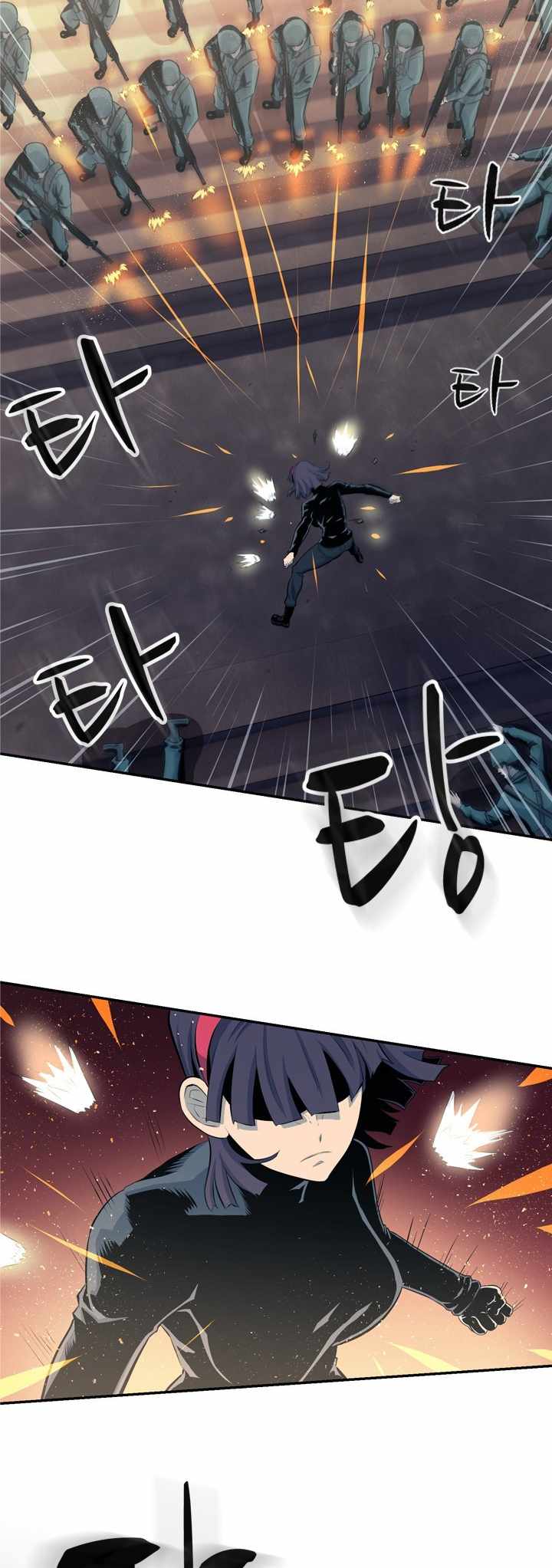 33