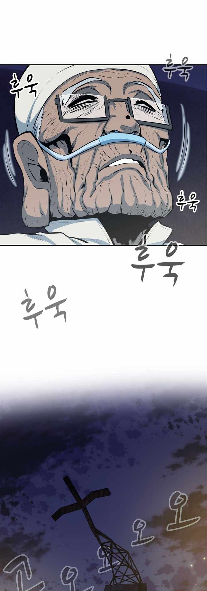 61