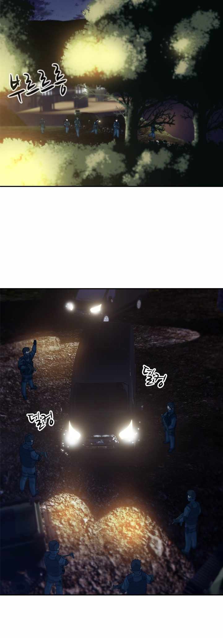 52