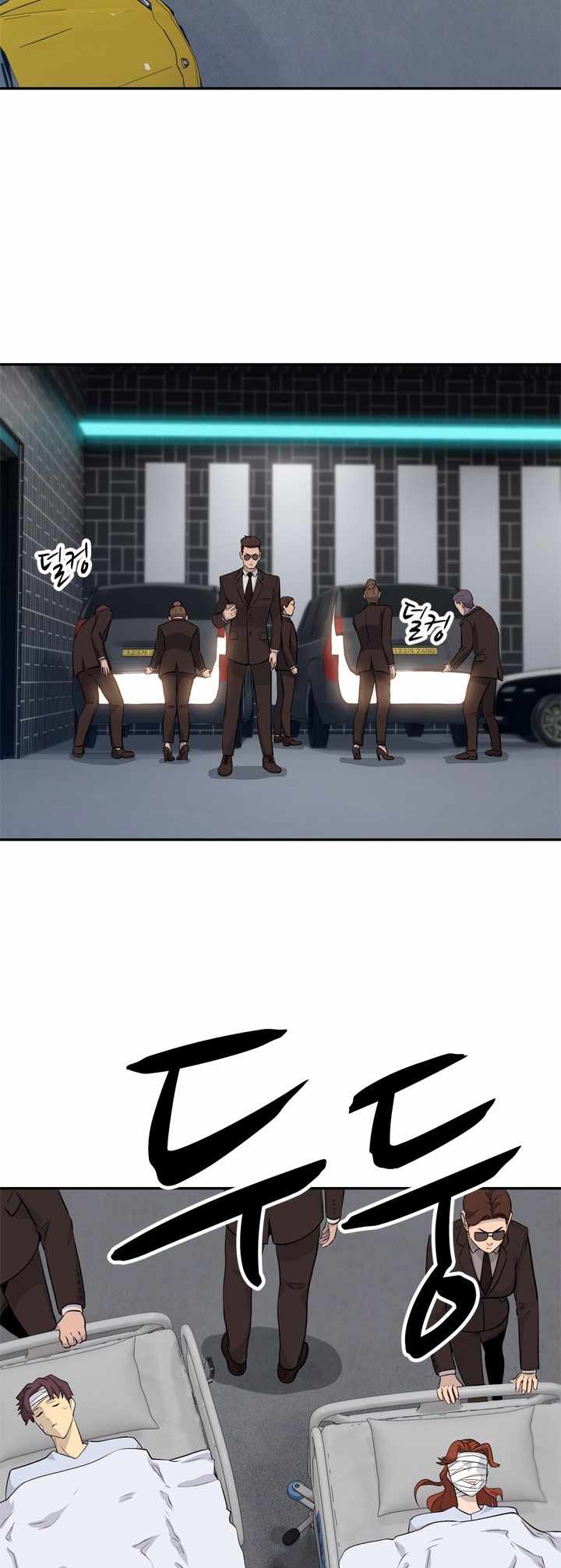 61
