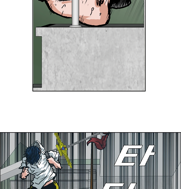74