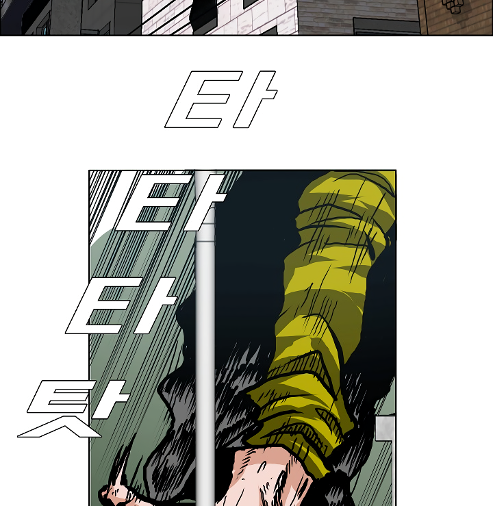 73