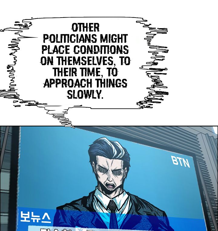87