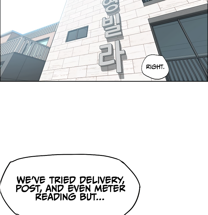 71
