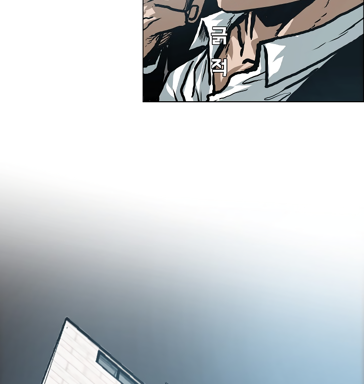 84