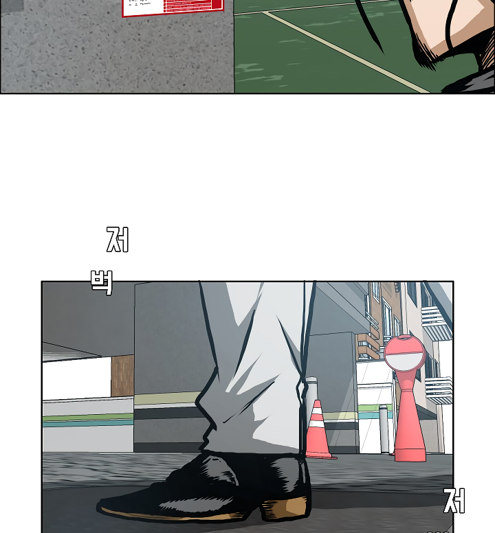 103