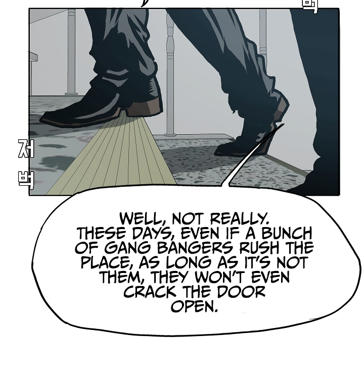 83