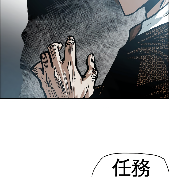 111