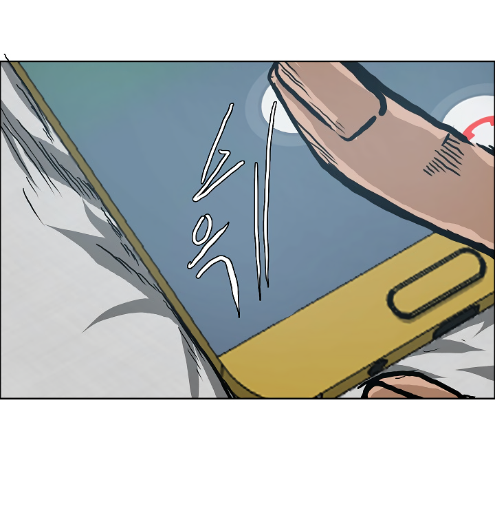 71
