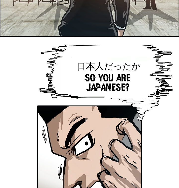 71