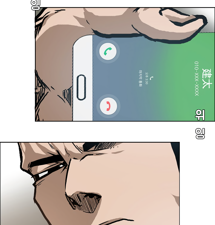 69
