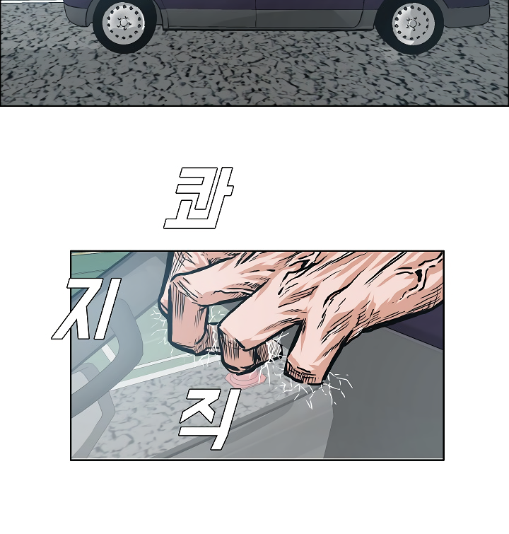 89