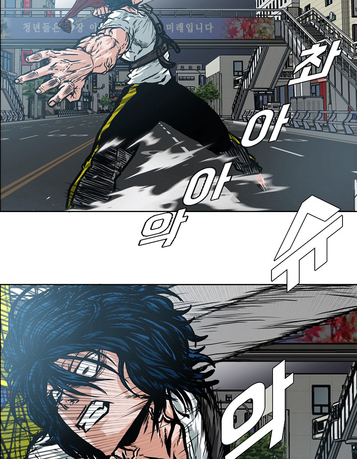 113