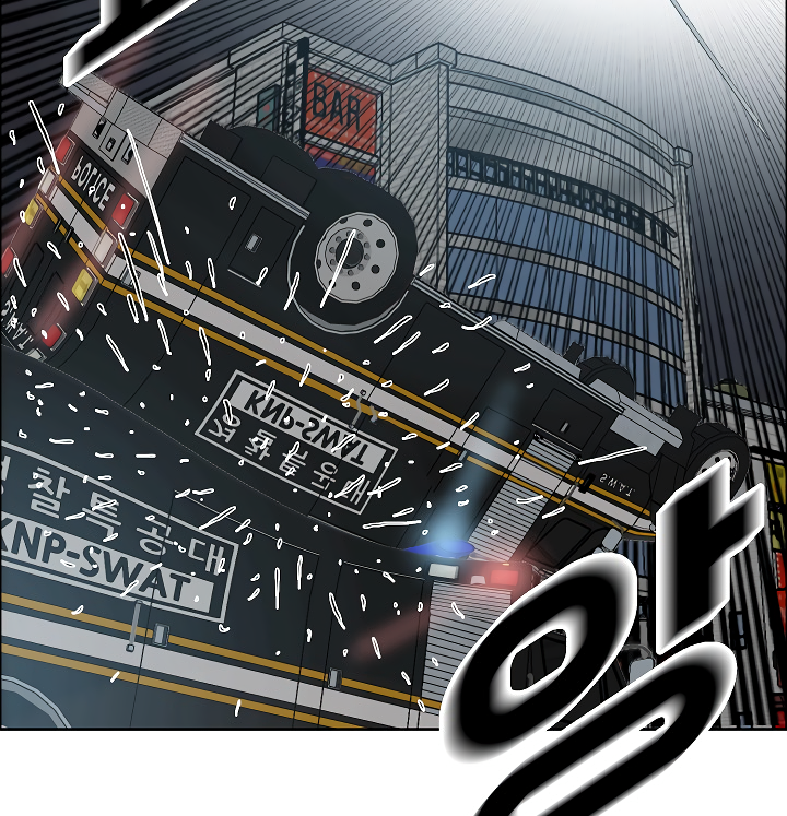 138