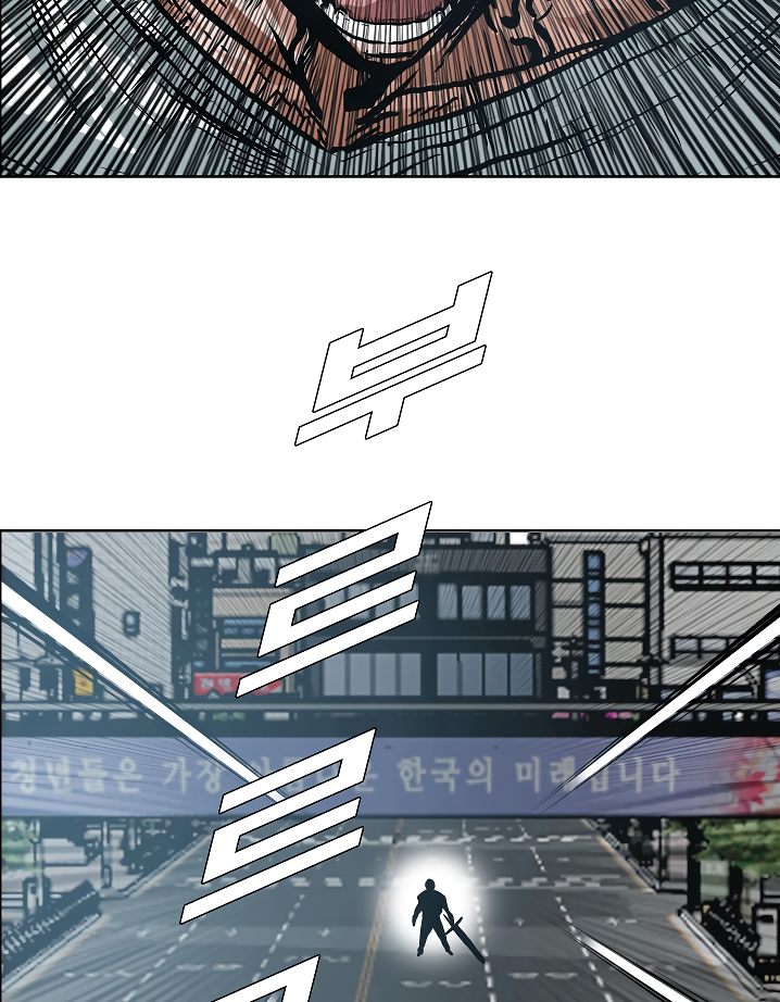 110