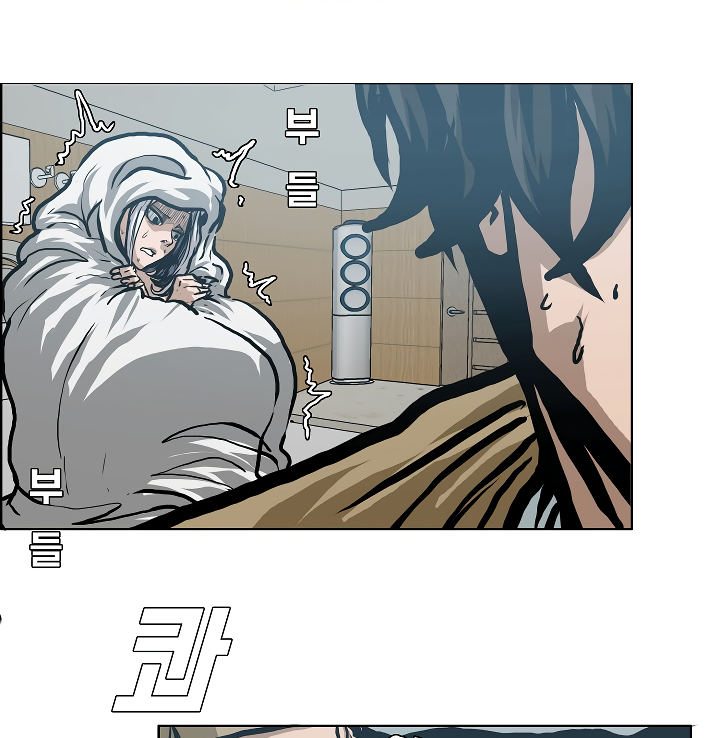 77
