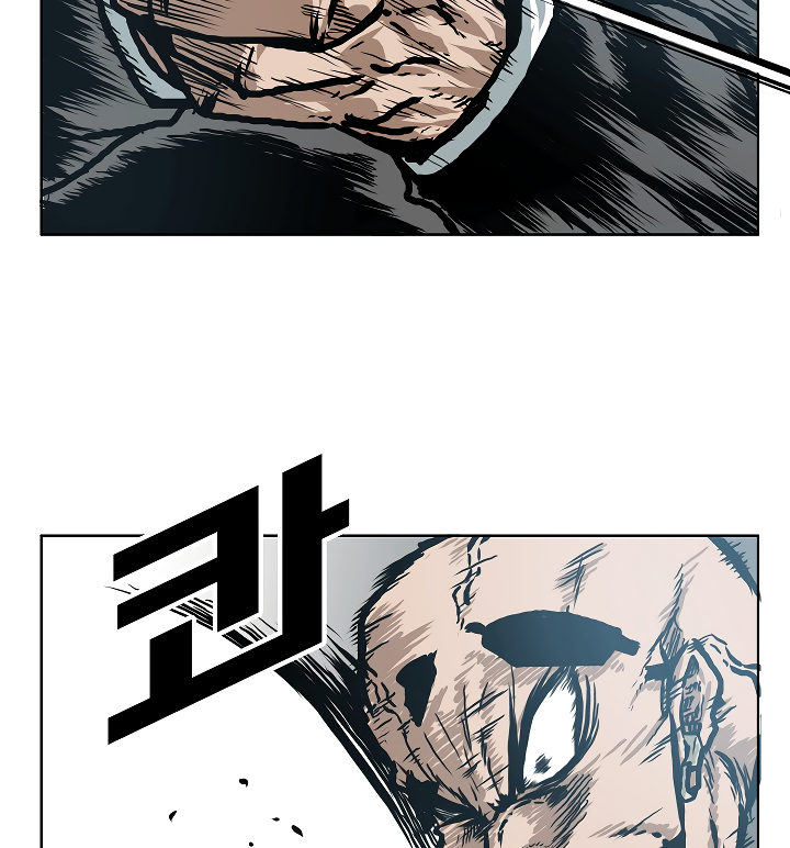 81
