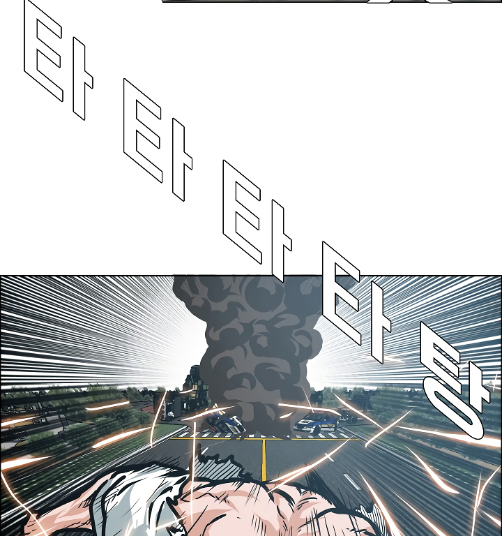 88