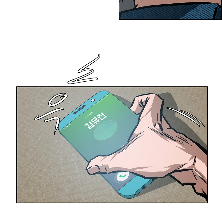 83