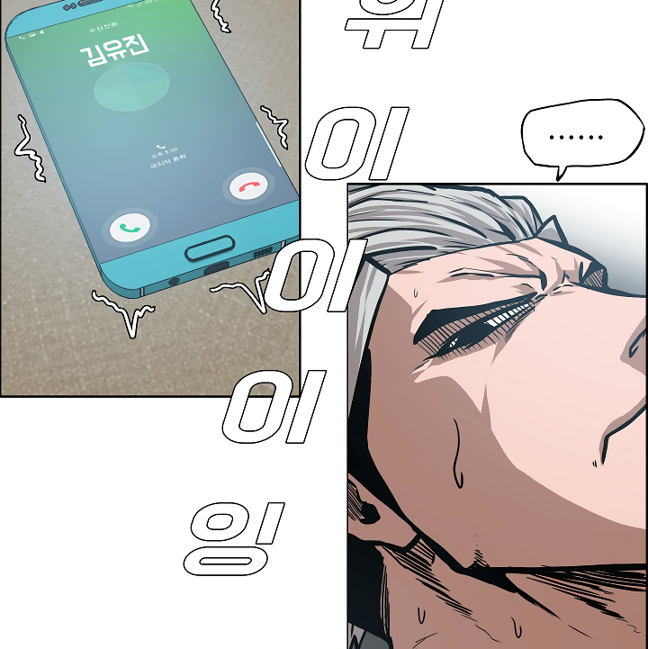 82
