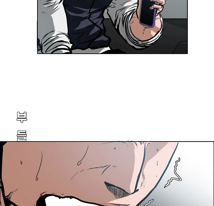 89