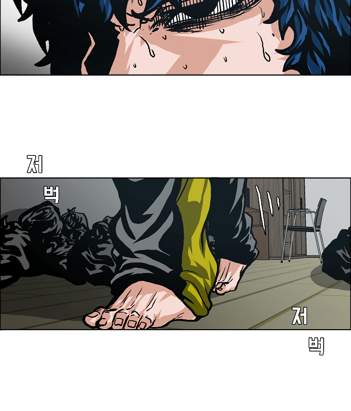 79