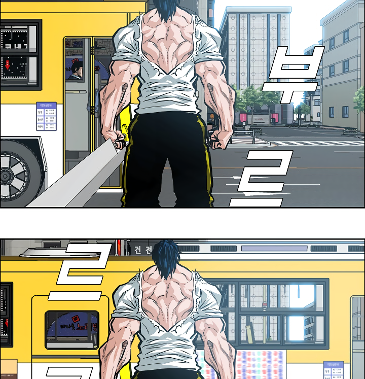 98