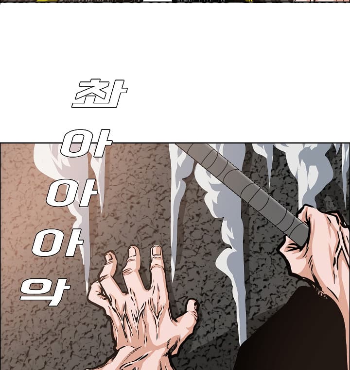 113