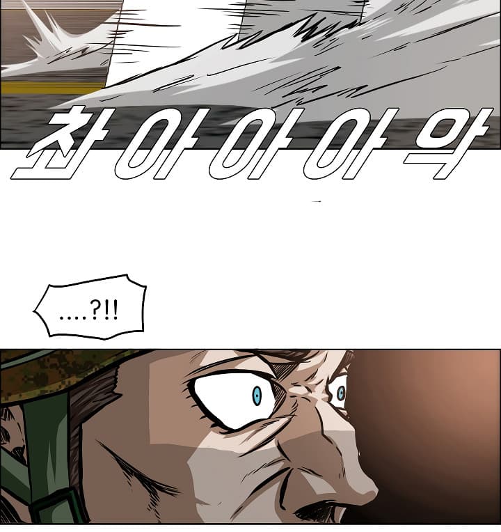 92