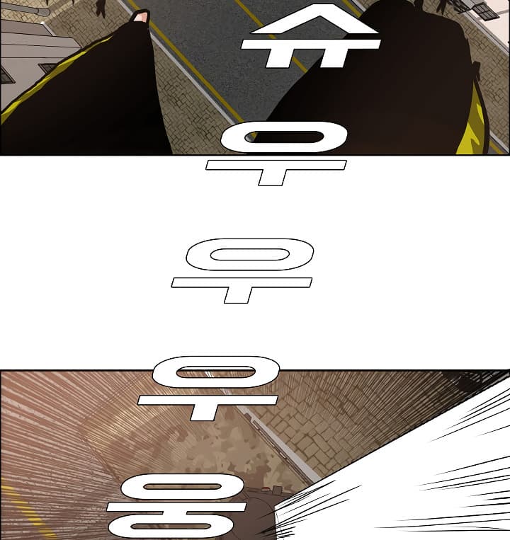 117