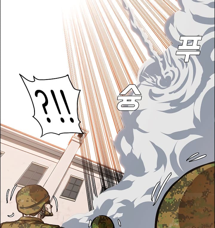 79