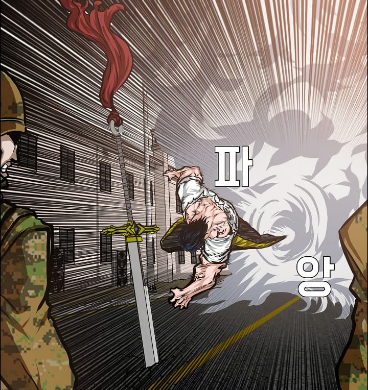 89