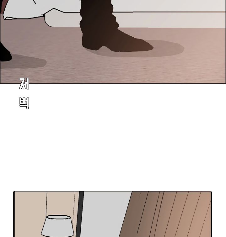 93