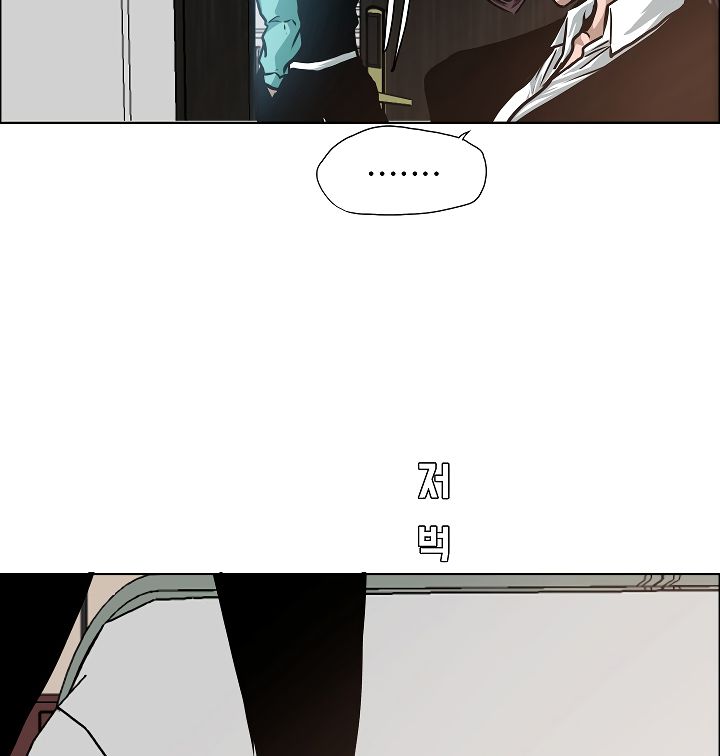 92