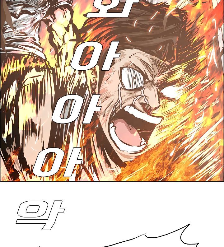 112