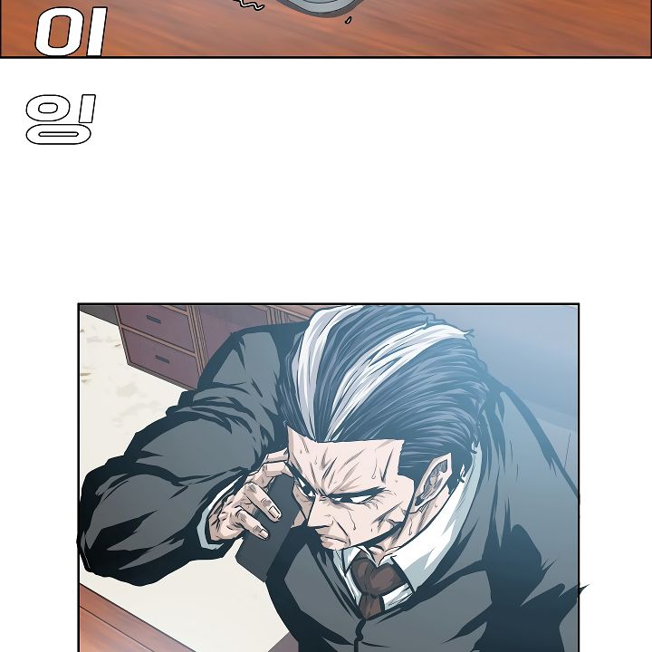 79