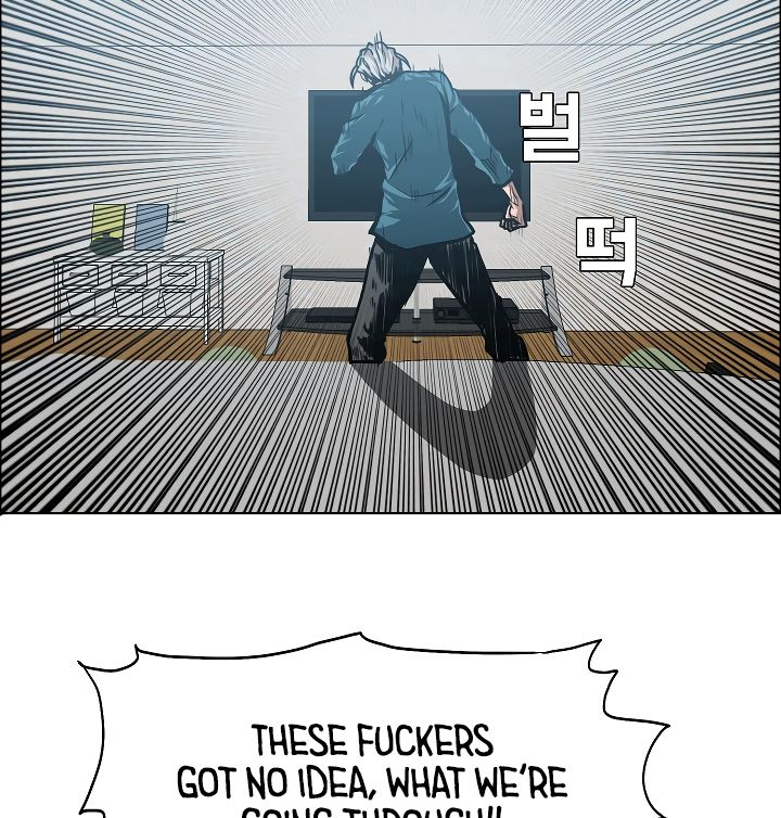 76