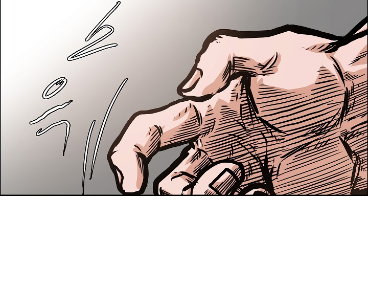 143