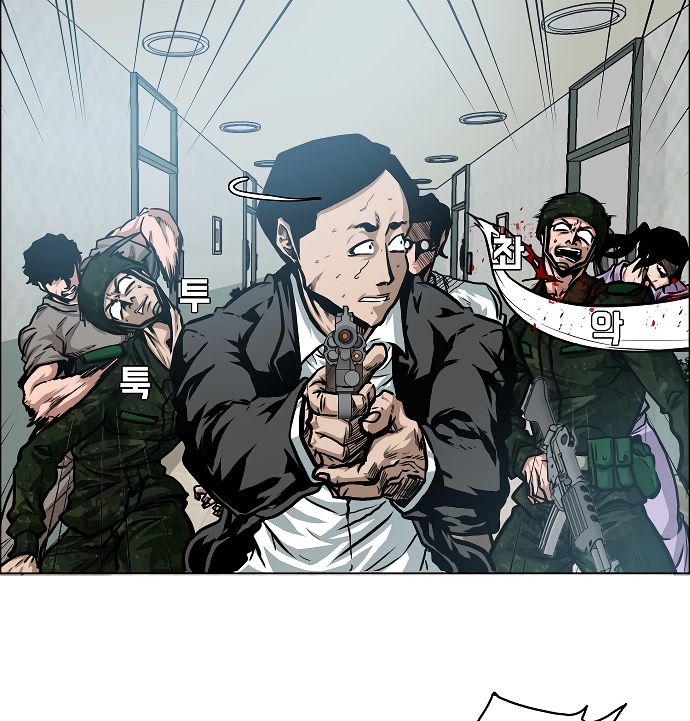 78