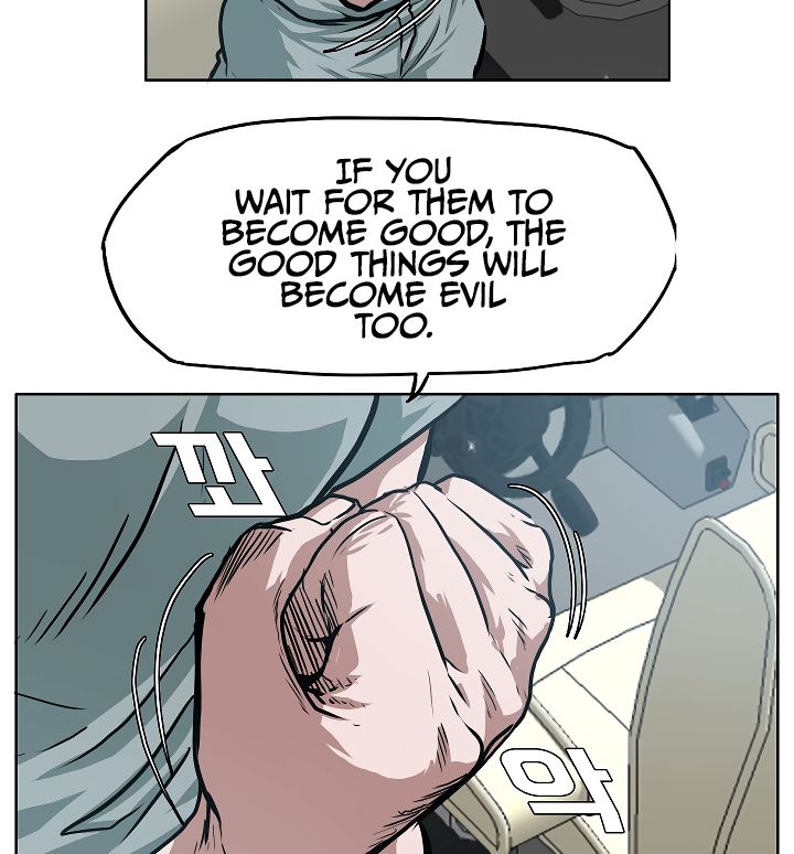67