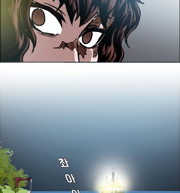 73
