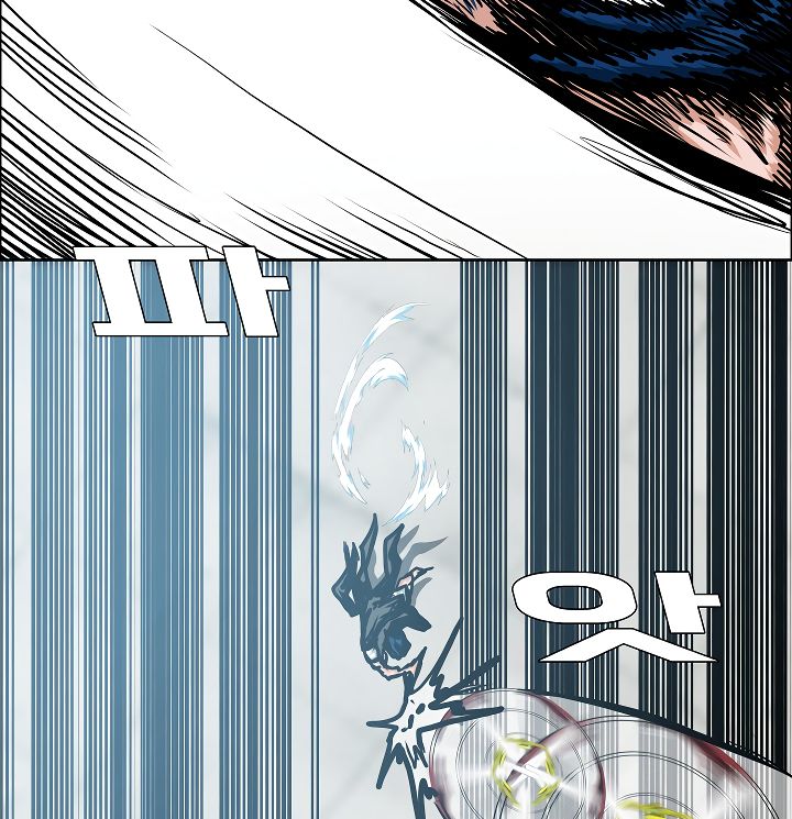 79