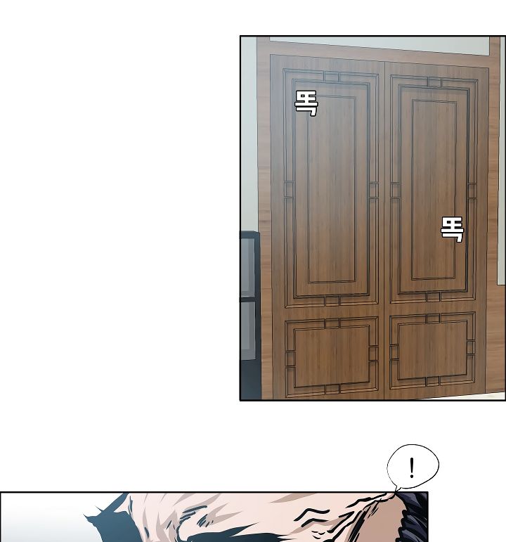 45