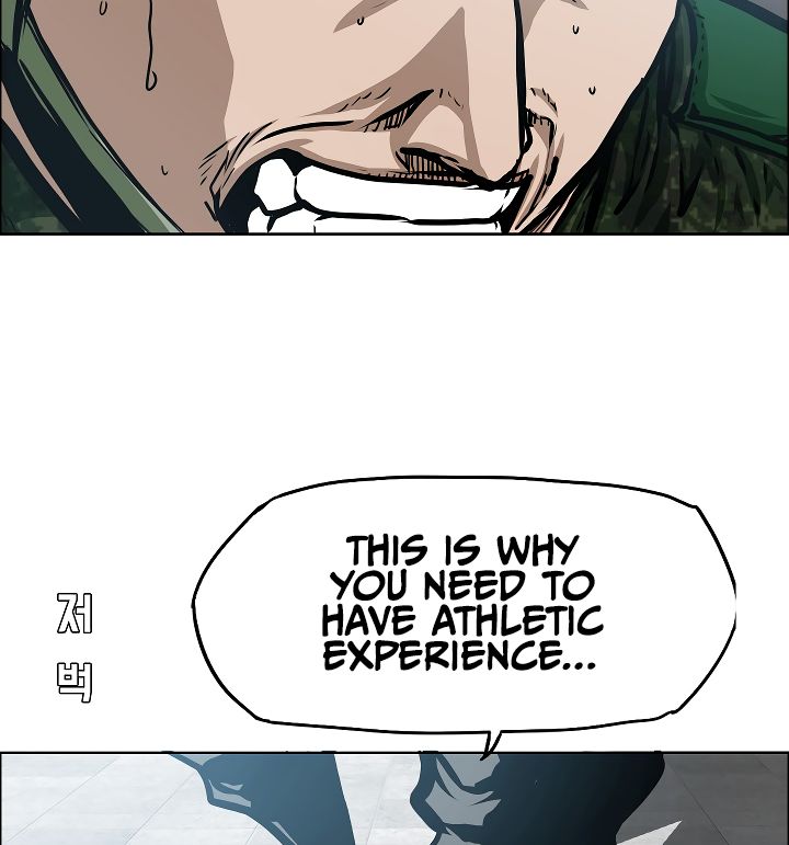 79