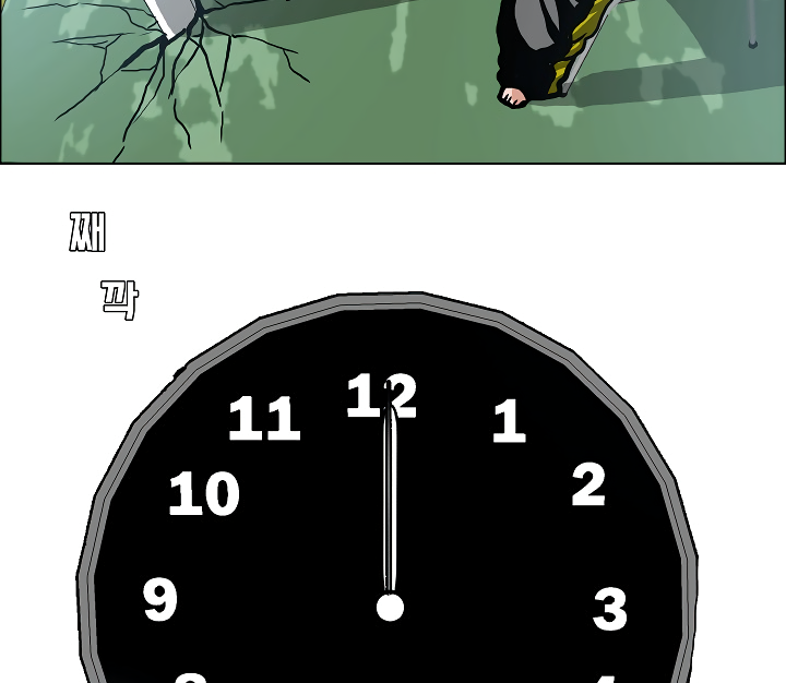 67