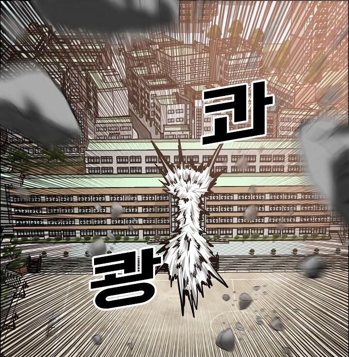 98