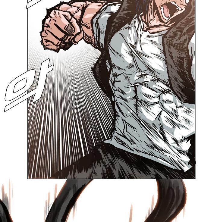 83