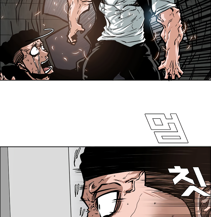 112